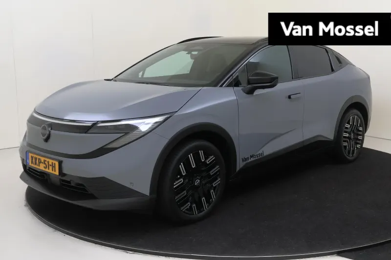 Nissan Leaf (2026)