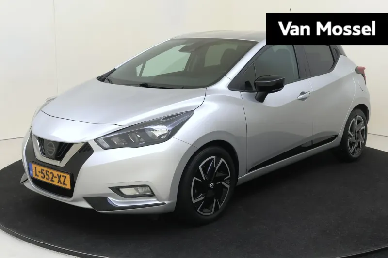 Nissan Micra (2021)