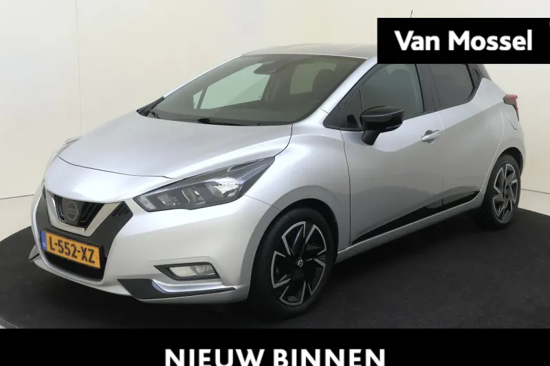 Nissan Micra (2021)