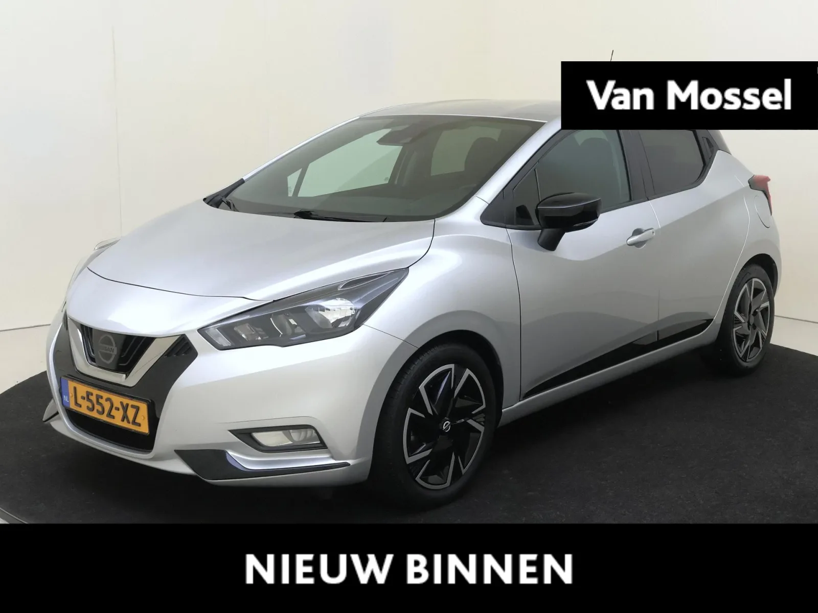 Nissan Micra (2021) — foto 1