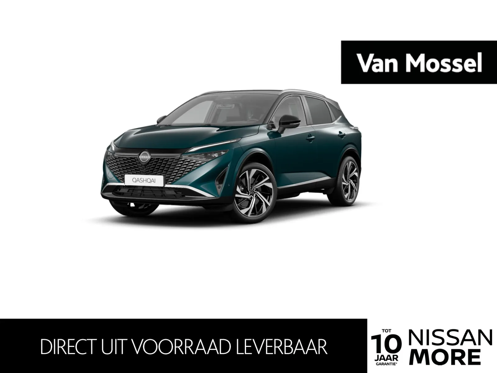 Nissan Qashqai (2026) — foto 1