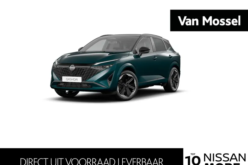 Nissan Qashqai (2026)