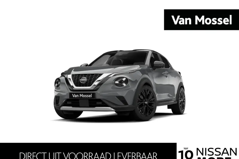Nissan Juke (2026)