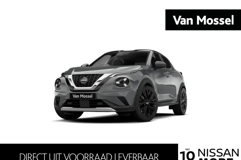 Nissan Juke (2026)