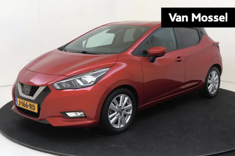 Nissan Micra (2020)