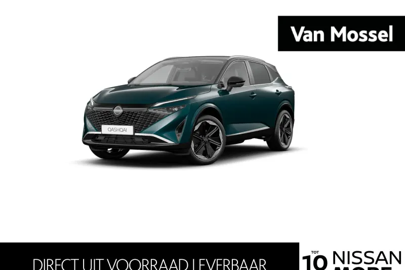 Nissan Qashqai (2026)