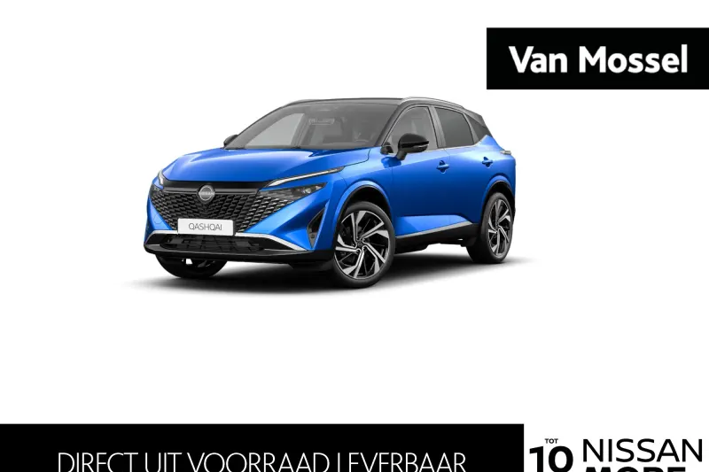 Nissan Qashqai (2026)