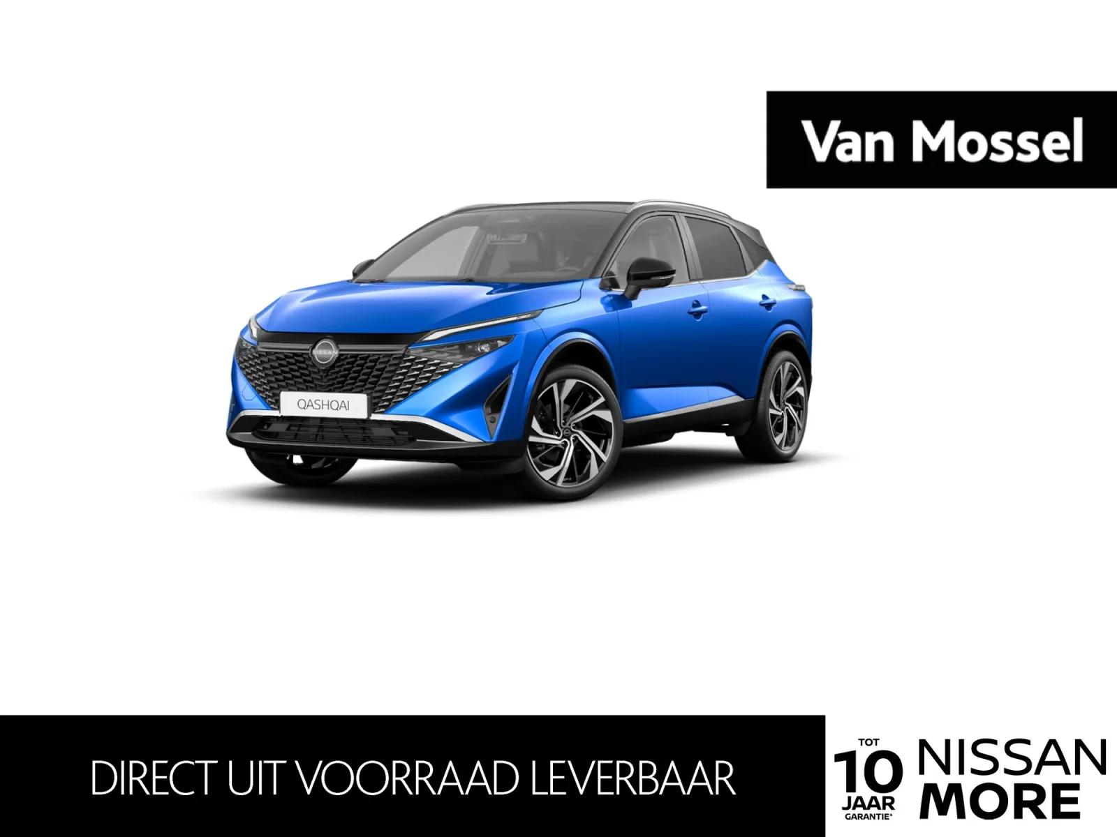 Nissan Qashqai (2026) — foto 1
