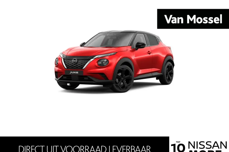 Nissan Juke (2026)