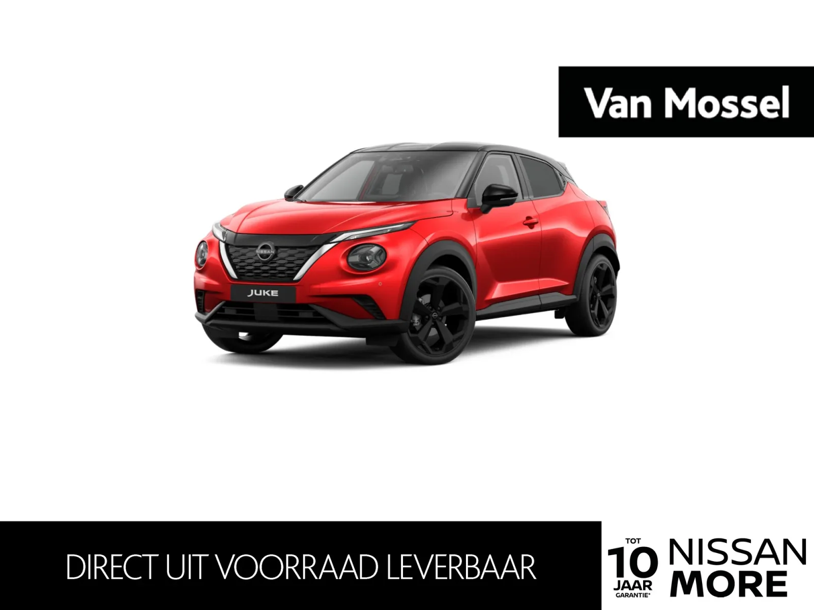 Nissan Juke (2026) — foto 1
