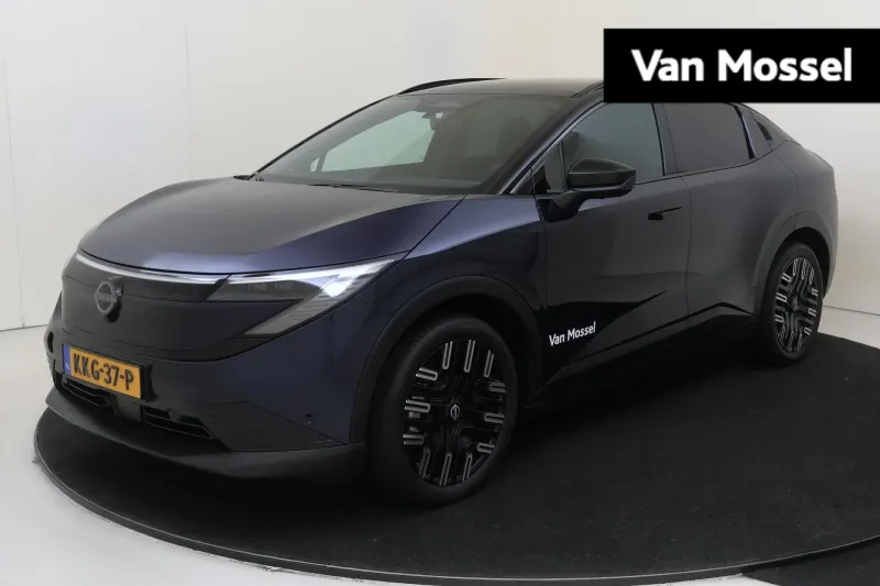 Nissan Leaf (2026)