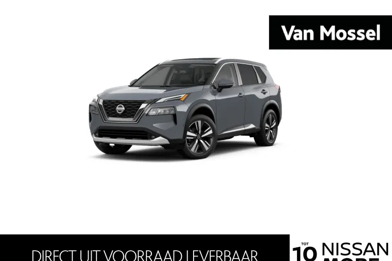Nissan X-Trail (2026)