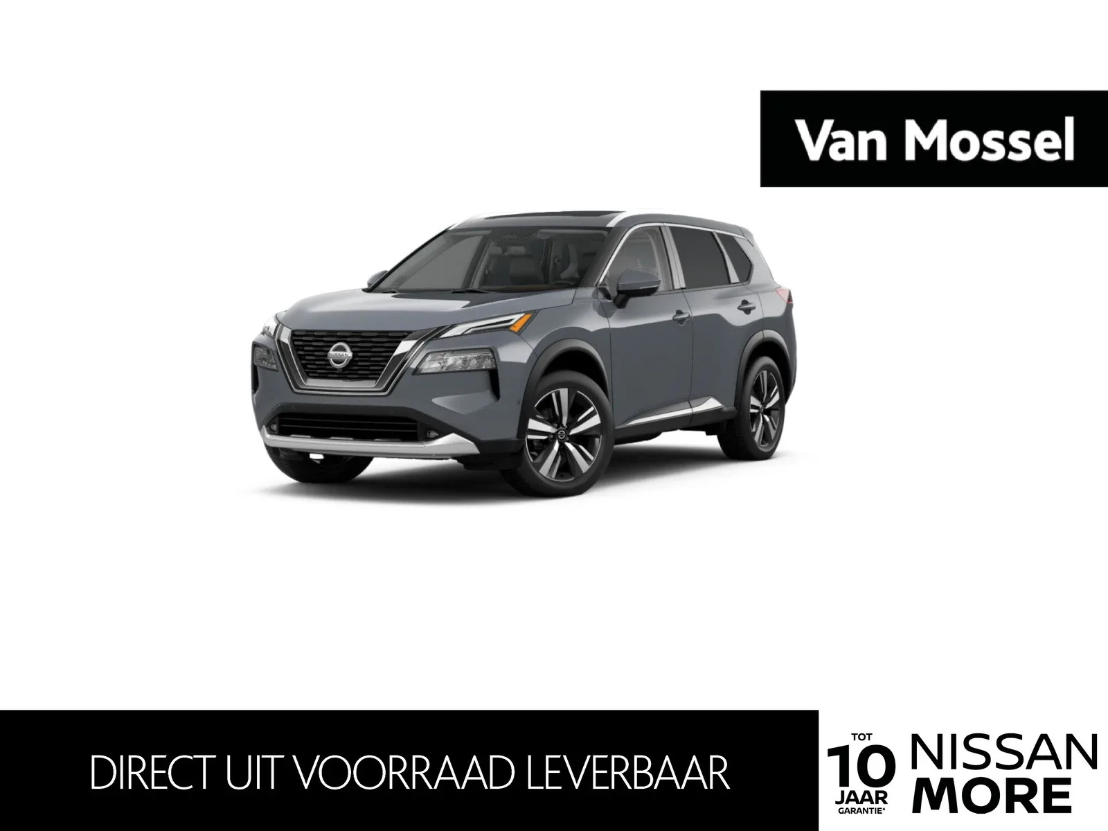 Nissan X-Trail (2026) — foto 1