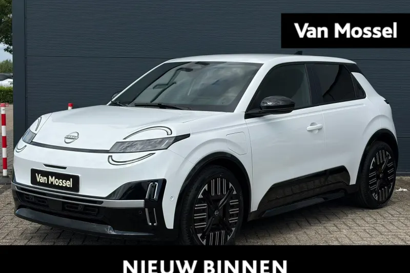 Nissan Micra (2026)