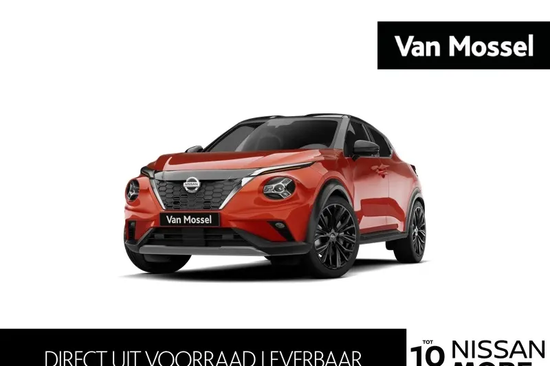 Nissan Juke (2026)
