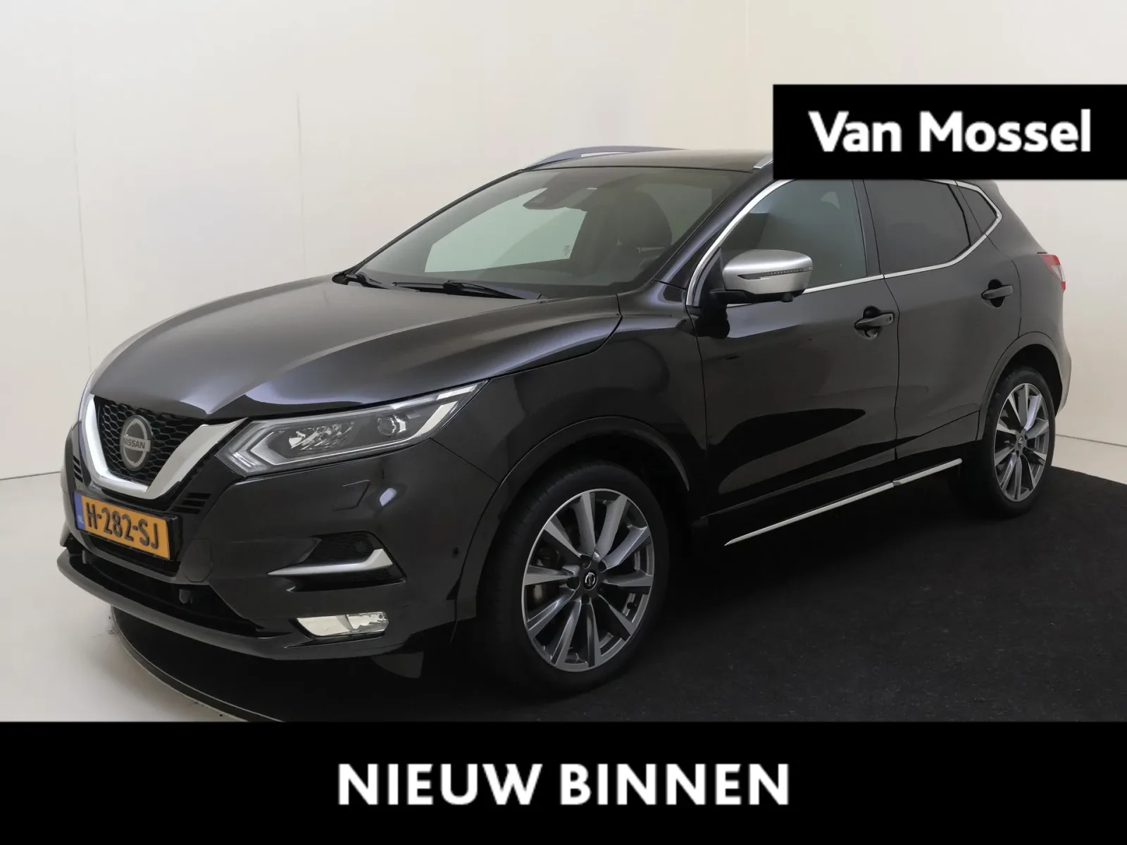 Nissan Qashqai (2020) — foto 1