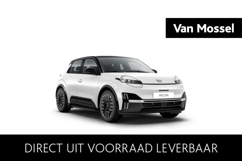 Nissan Micra (2026)