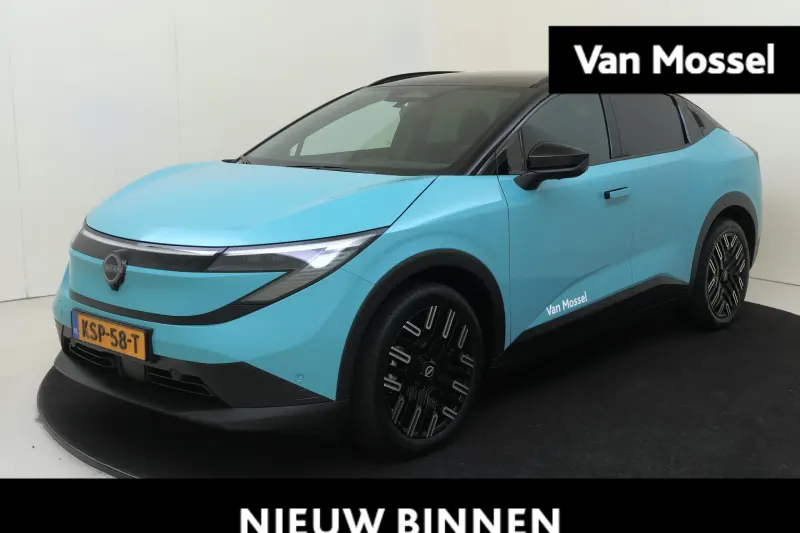 Nissan Leaf (2026)