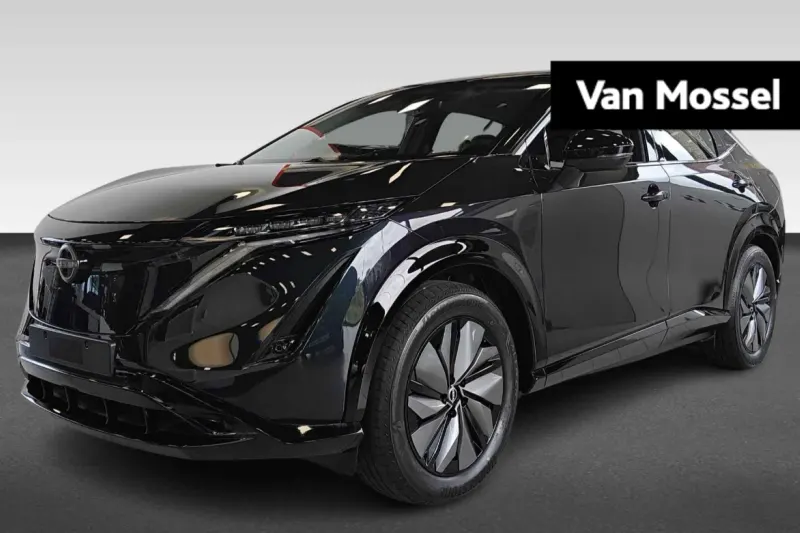 Nissan Ariya (2026)