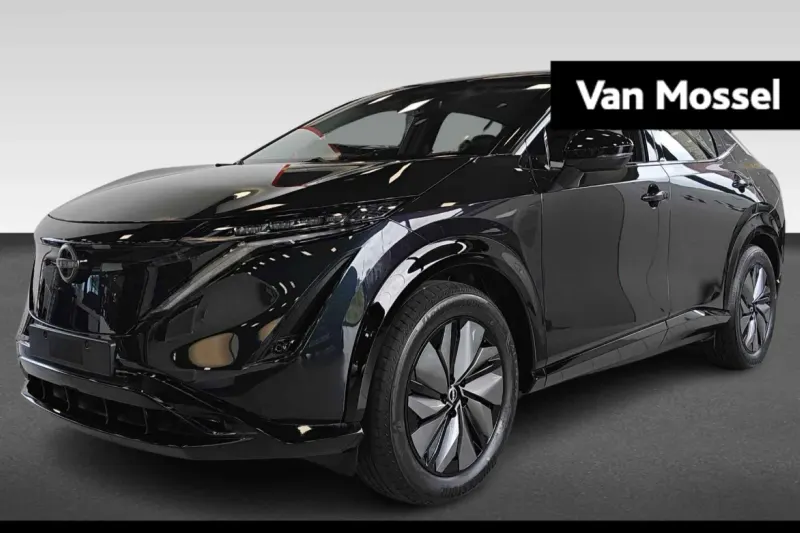 Nissan Ariya (2026)