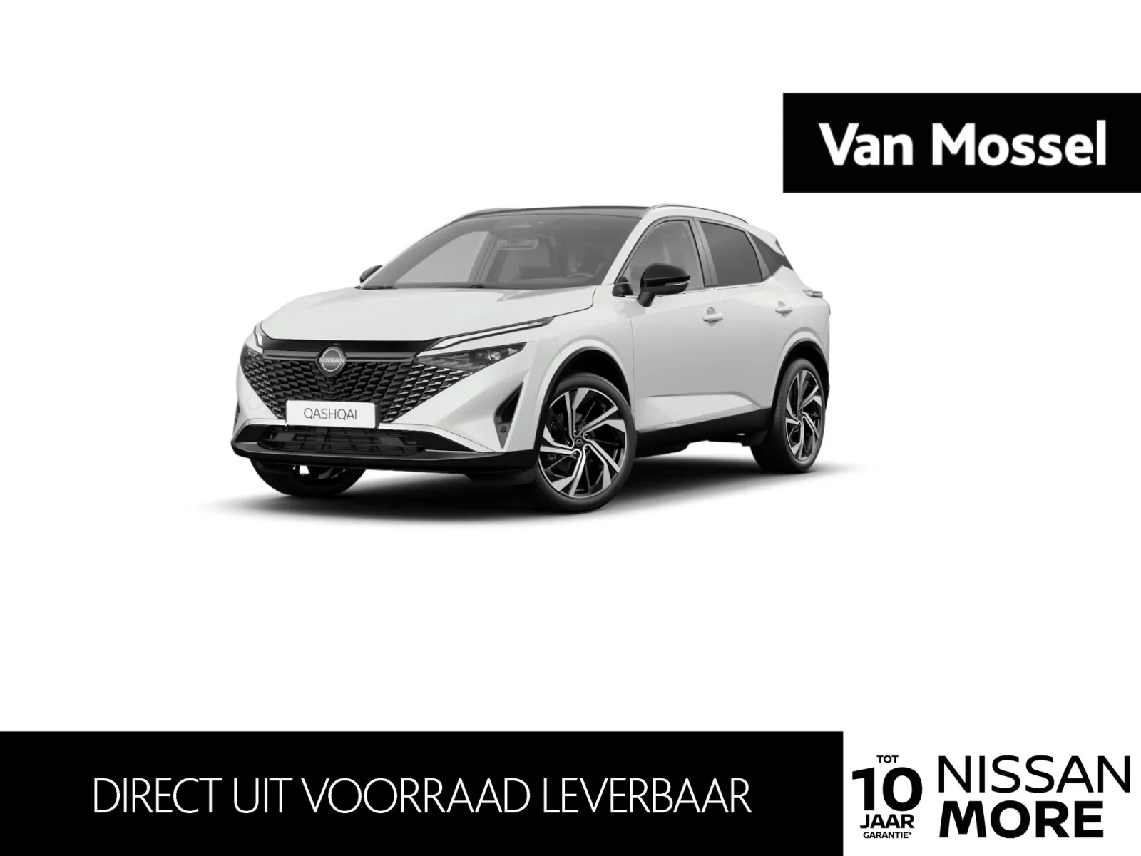 Nissan Qashqai (2026) — foto 1