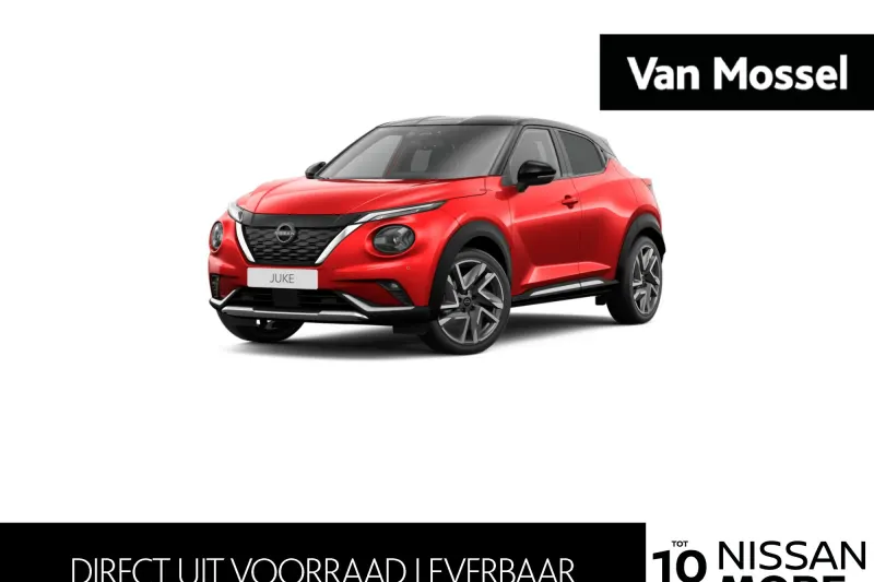 Nissan Qashqai (2026)