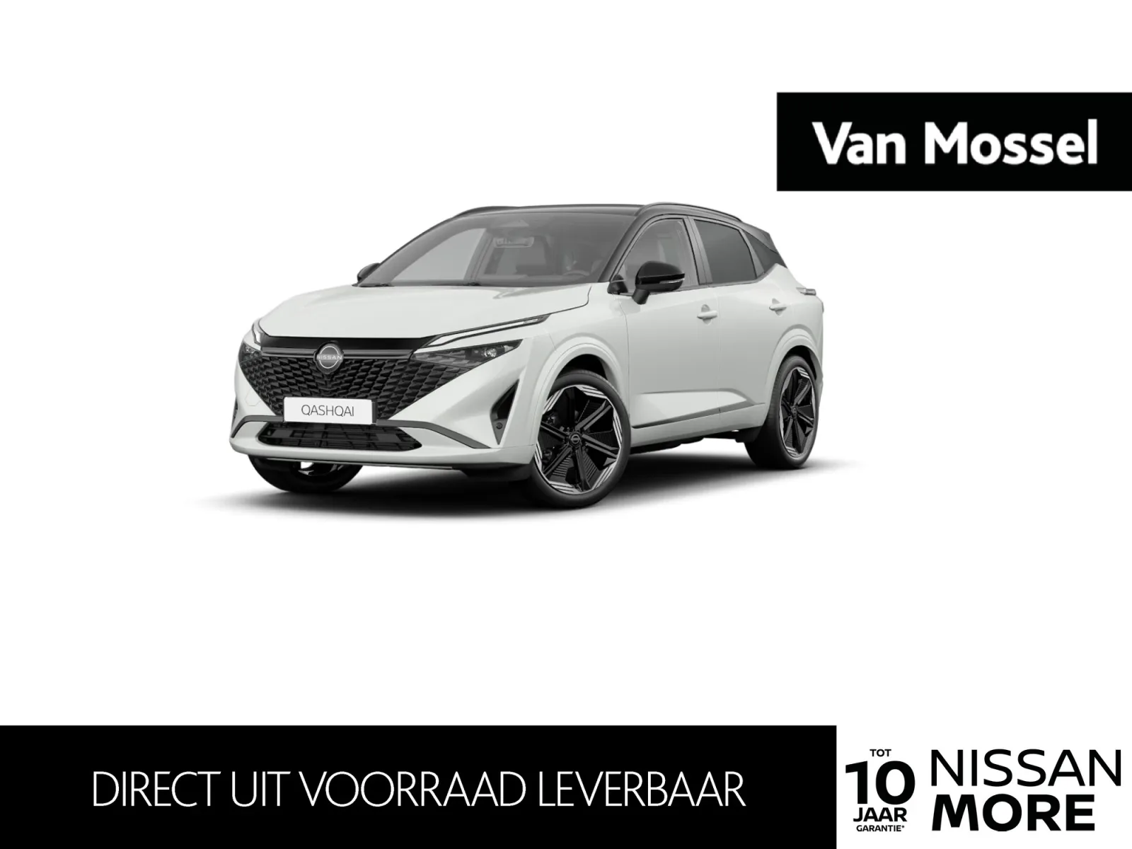 Nissan Qashqai (2026) — foto 1