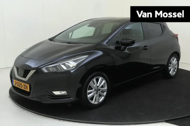 Nissan Micra (2020)
