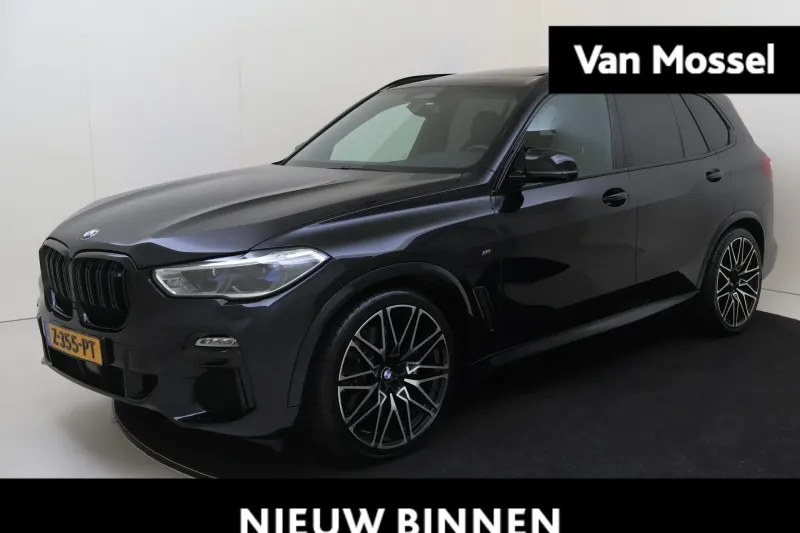 BMW X5 (2021)