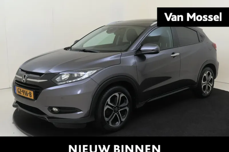 Honda HR-V (2015)