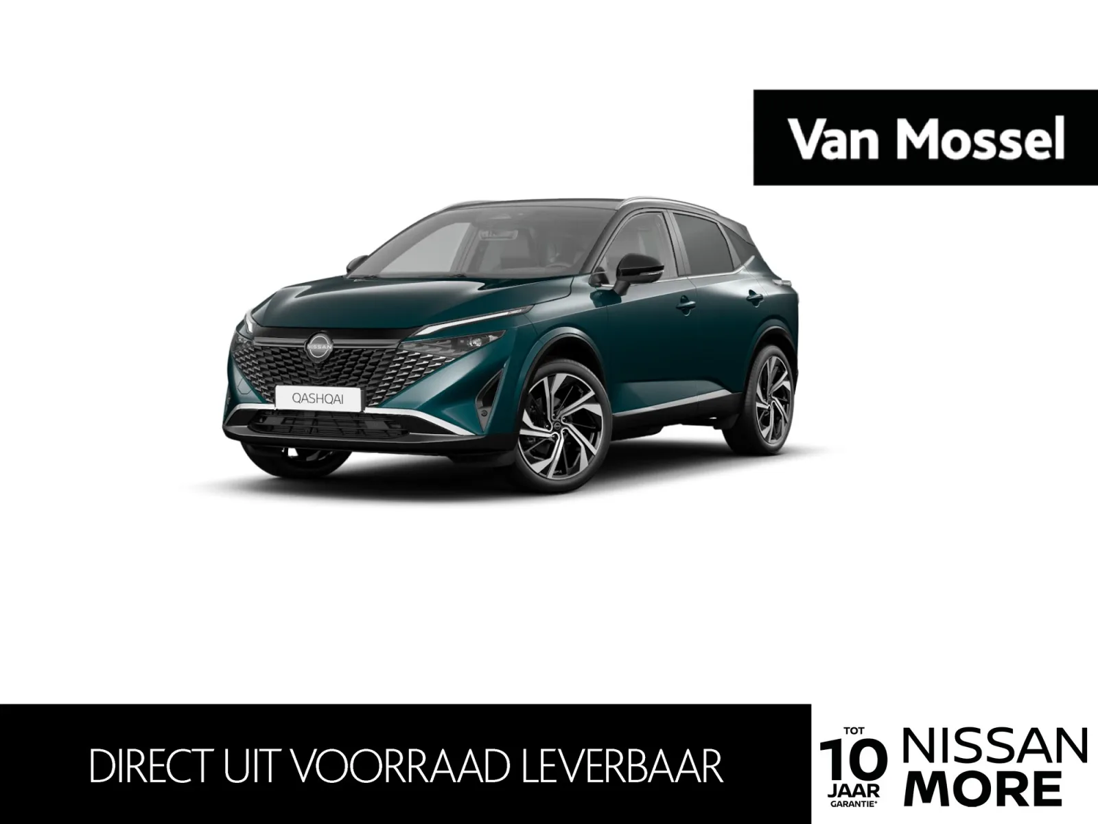Nissan Qashqai (2026) — foto 1