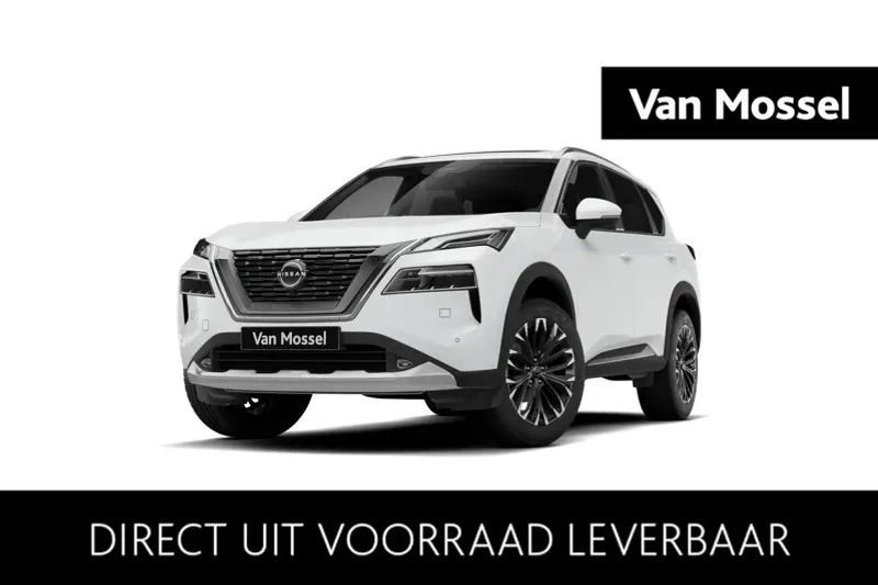 Nissan X-Trail (2026)