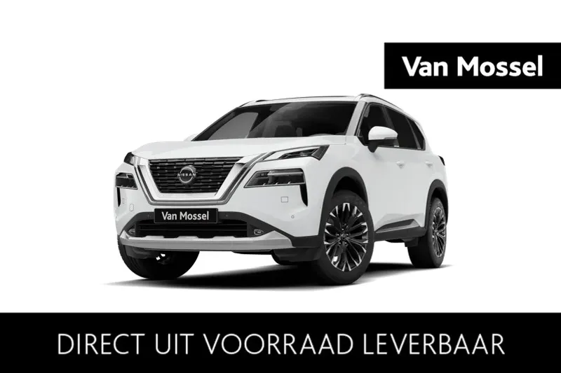 Nissan X-Trail (2026)