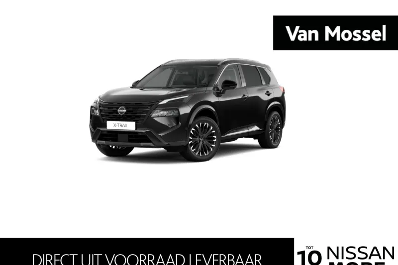 Nissan X-Trail (2026)
