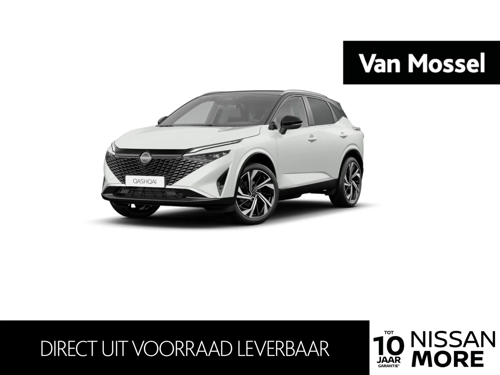 Nissan Qashqai (2026) — foto 1