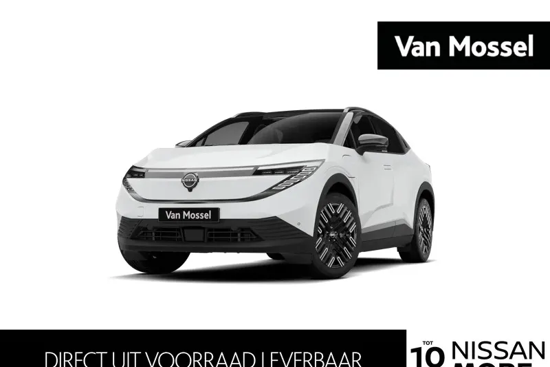 Nissan Leaf (2026)