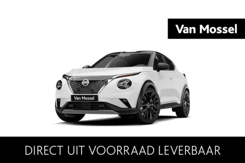 Nissan Juke (2026)