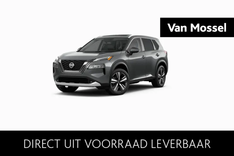 Nissan X-Trail (2026)