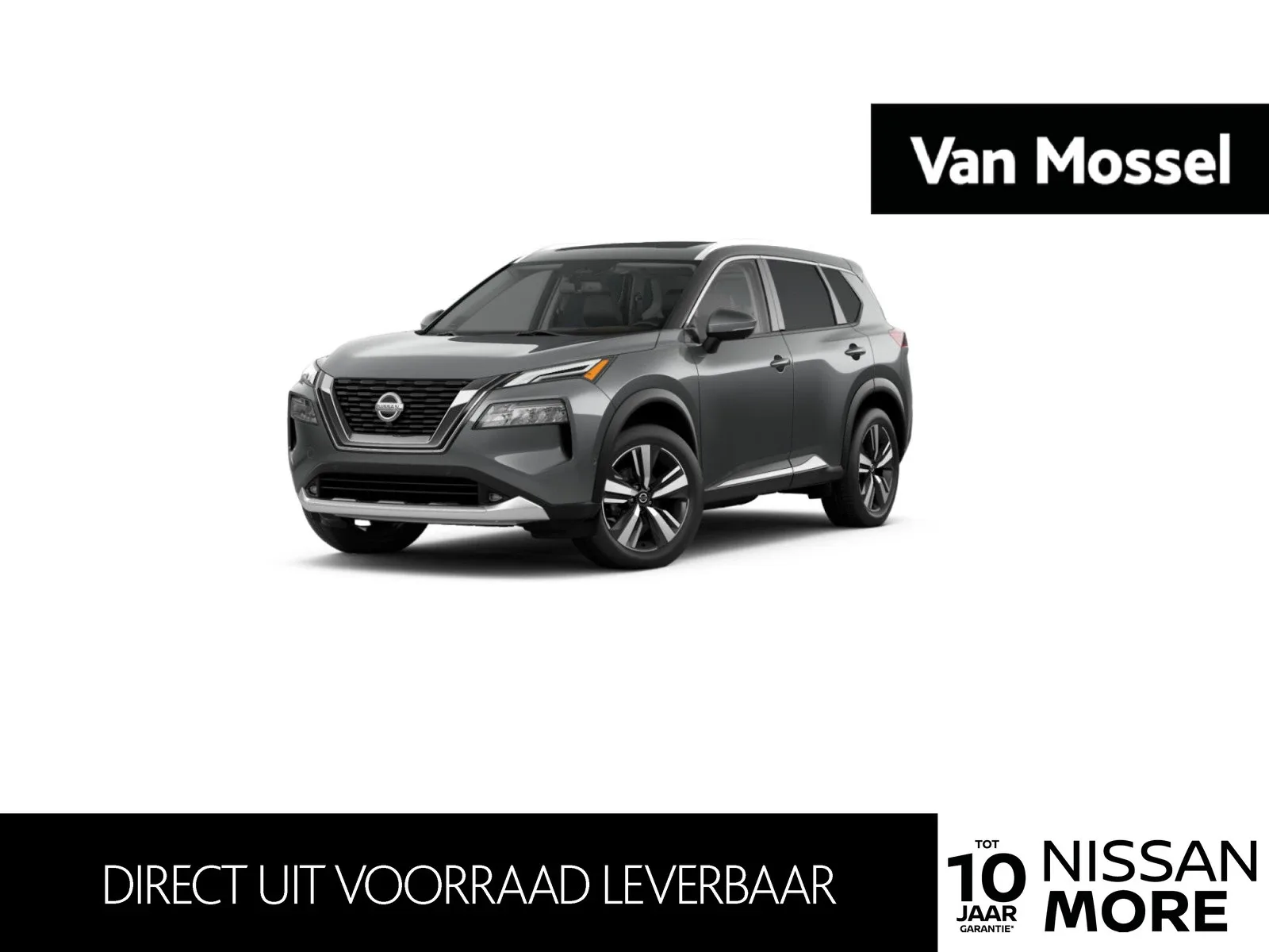 Nissan X-Trail (2026) — foto 1
