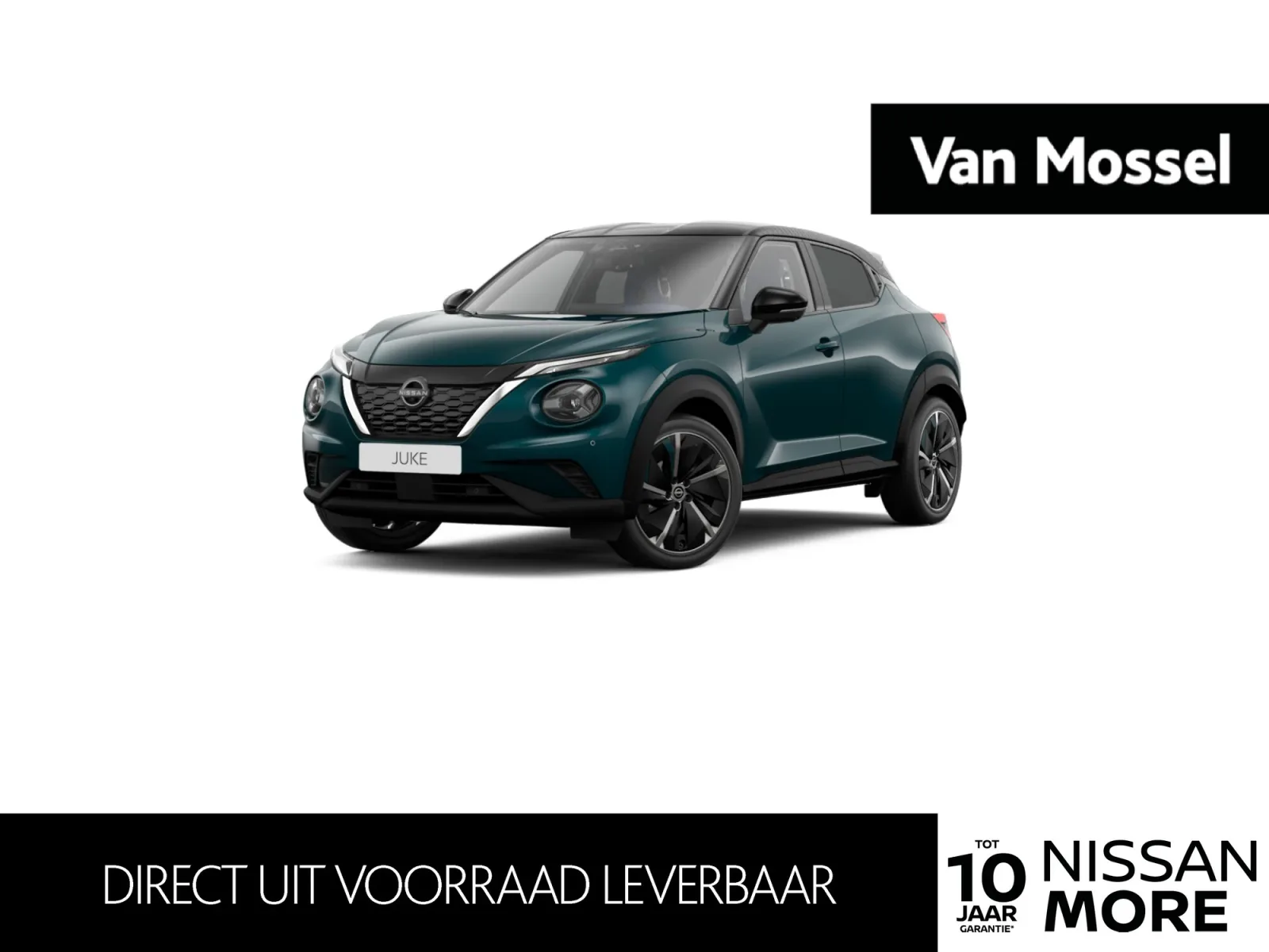 Nissan Juke (2026) — foto 1