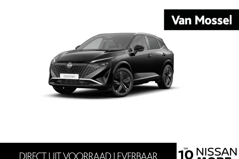 Nissan Qashqai (2026)