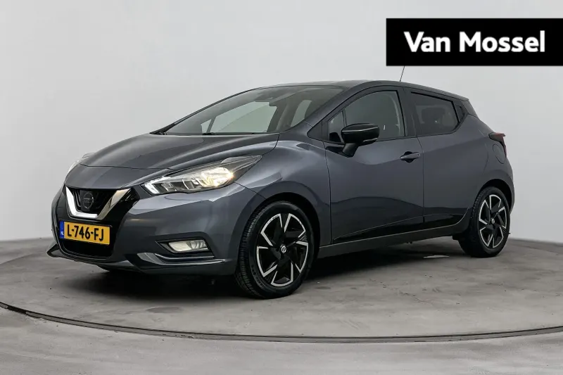 Nissan Micra (2021)