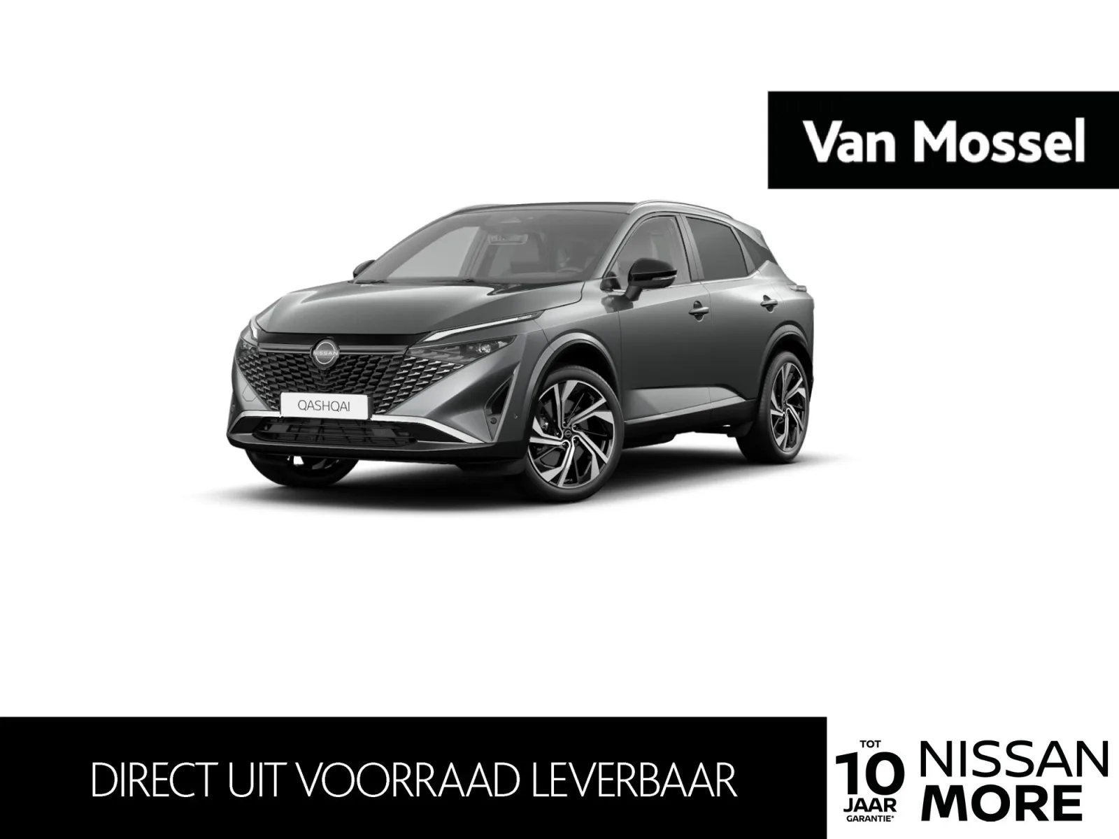 Nissan Qashqai (2026) — foto 1