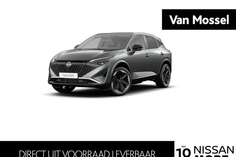 Nissan Qashqai (2026)