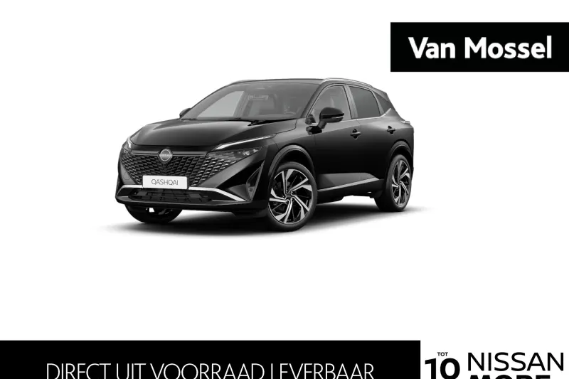 Nissan Qashqai (2026)