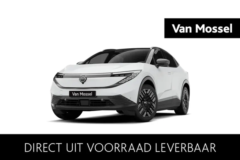 Nissan Leaf (2026)