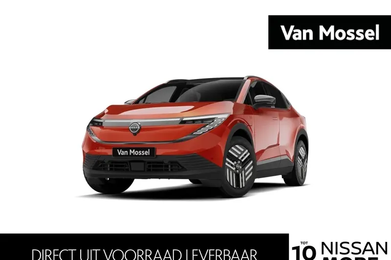 Nissan Leaf (2026)
