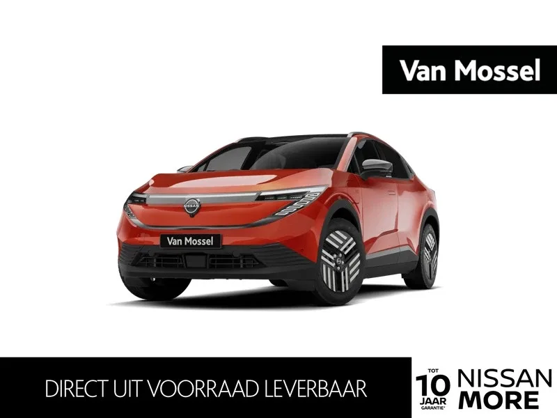 Nissan Leaf (2026) — foto 1