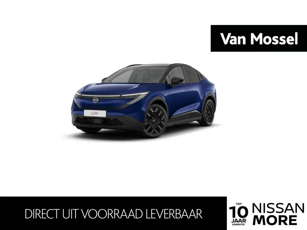 Nissan Leaf (2026) — foto 1