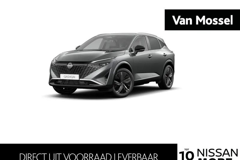 Nissan Qashqai (2026)